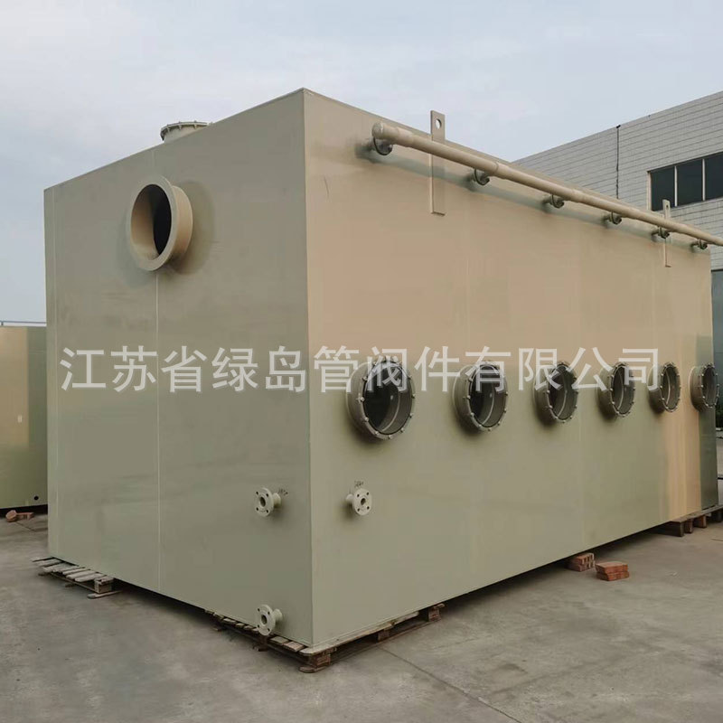Processing and Customization of Pph Horizontal Spray Tower Polypropylene Electrolytic Cell Washing Tower Exhaust Gas Treatment Box Anti-Corrosion Acid and Alkali Resistance
