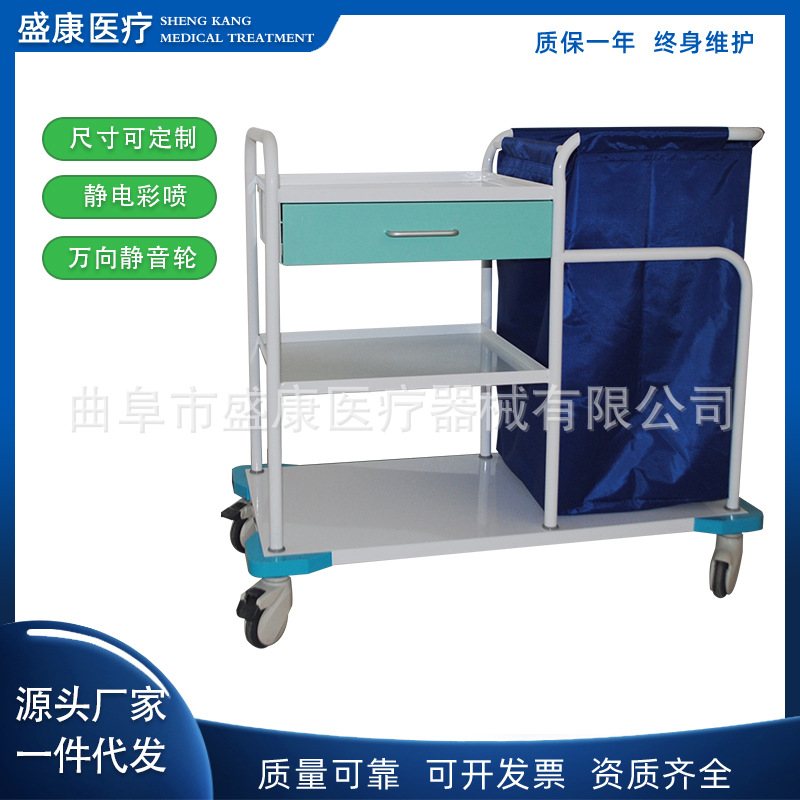 Abs Morning Care Cart Medical Treatment Bed Sweeper Double Layer Treatment Care Cart