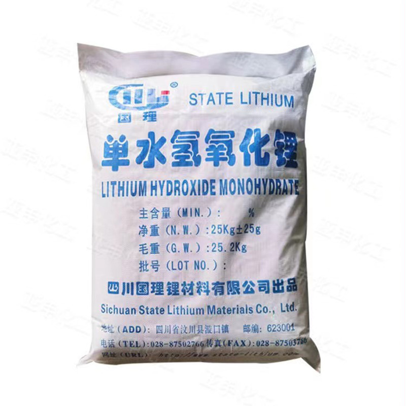 Manufacturers Supply Battery Grade Monohydrate Lithium Hydroxide 56.5% Lithium Base Grease Lithium Hydroxide