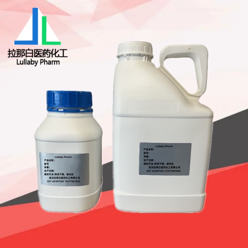 Тефлазол, пентан 1кг, чистота 97% 66346-01-8