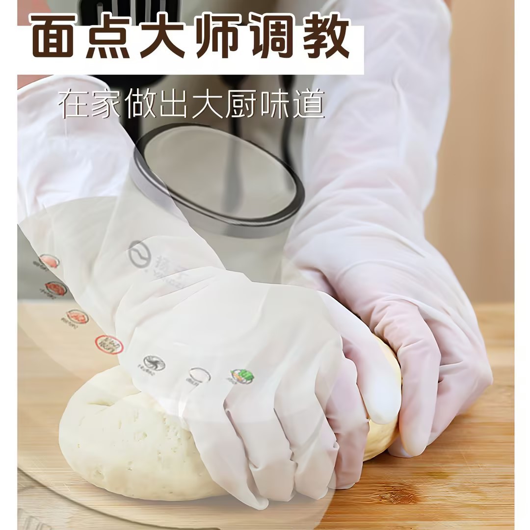 Multifunctional Food Processor and Dough Mixer 5L Meat Grinder Household Fully Automatic All-In-One Machine Small Electric Mixer