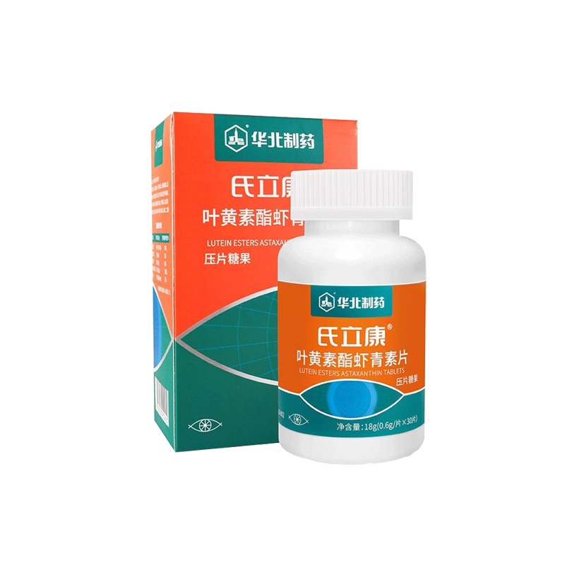 North China Pharmaceutical's Likan Lutein Ester Astaxanthin Each Tablet Contains 0.8 Mg Lutein Ester Drop Shipping