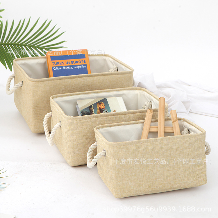 2025 Cross-Border New Linen Pure Color Storage Basket Modern Simple Sundry Storage Desktop Cosmetics Storage Basket
