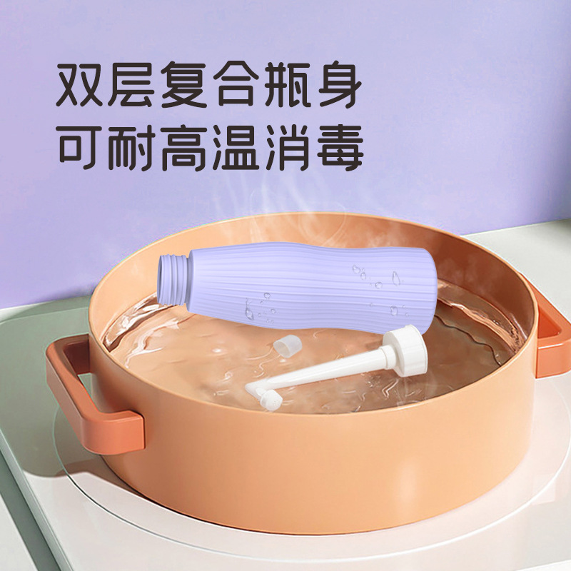 Pregnant and Postpartum Women's Private Parts Irrigator, Female Perineal Irrigator, Portable Cleaner, Baby Butt Wash Bottle