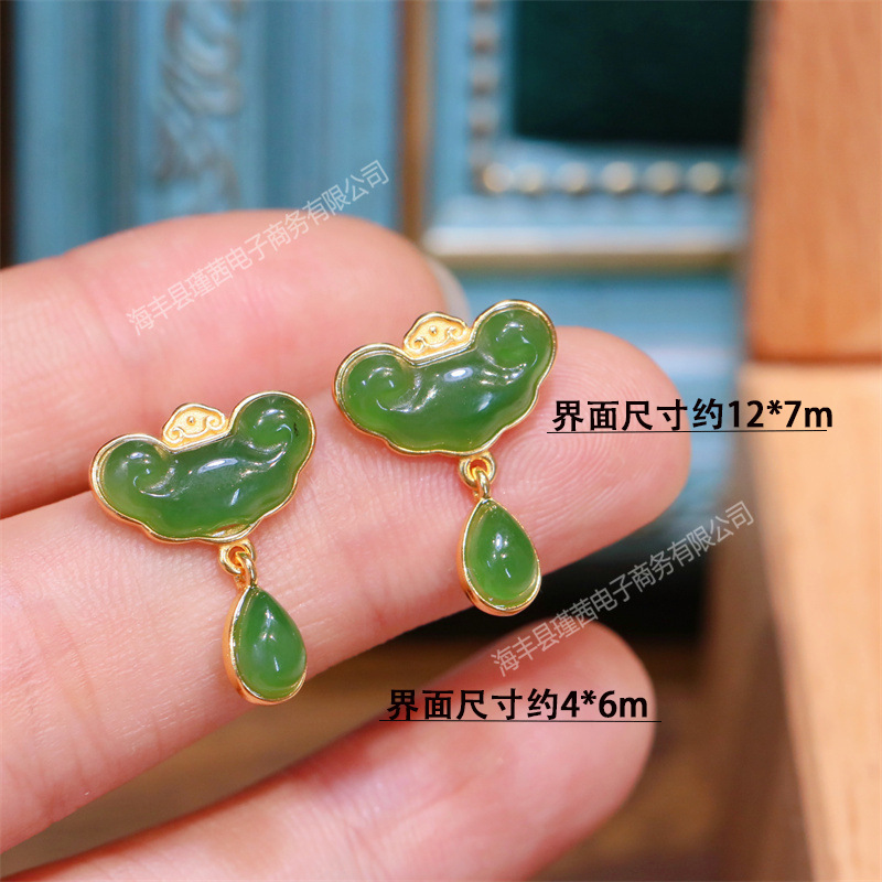 Manufacturer Wholesale S925 Silver Natural Hetian Jade Jasper Earrings Ruyi Women's Earrings Gourd Heart Earrings Ear Hooks