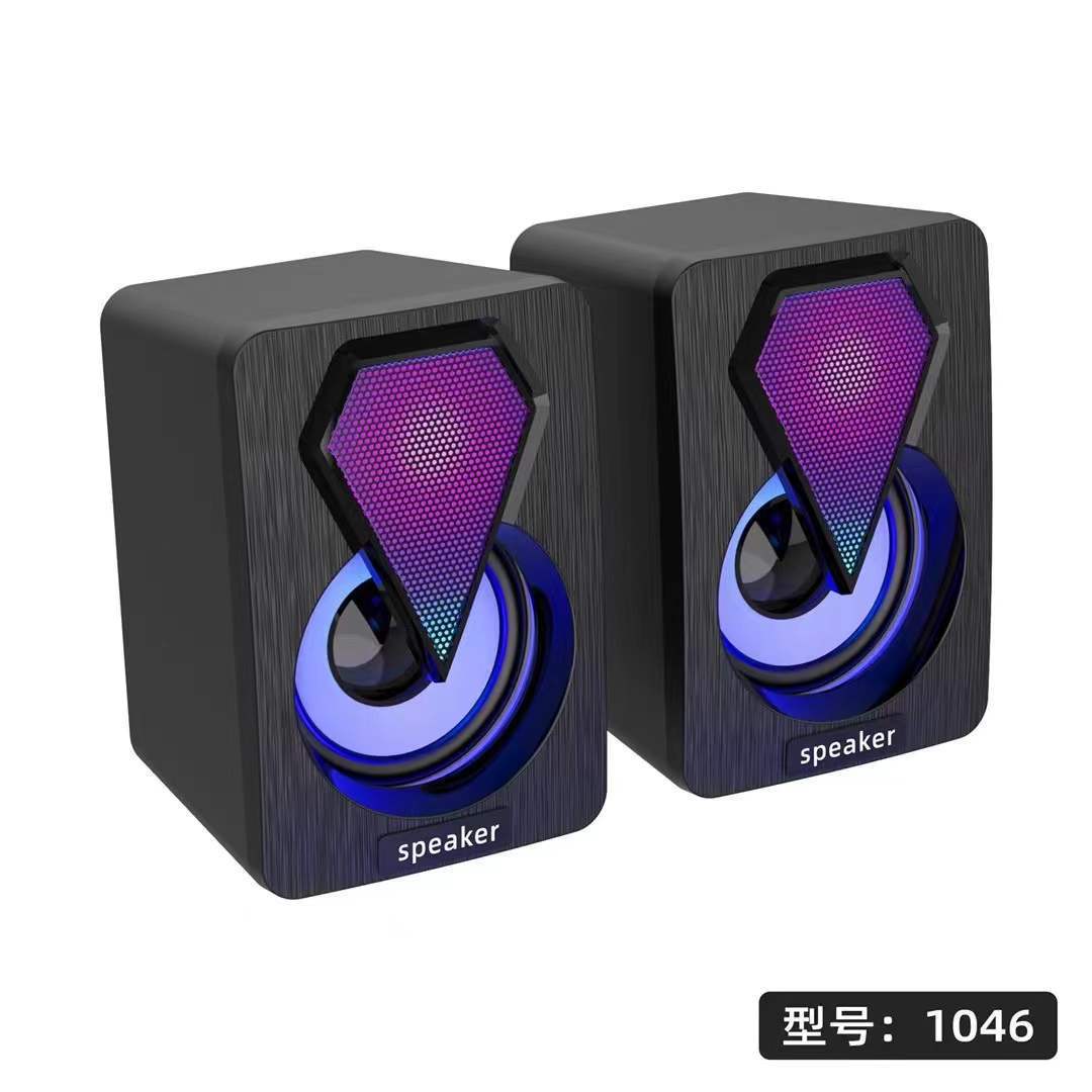 Computer wired RGB luminous speaker notebook desktop desktop speaker subwoofer notebook gift audio