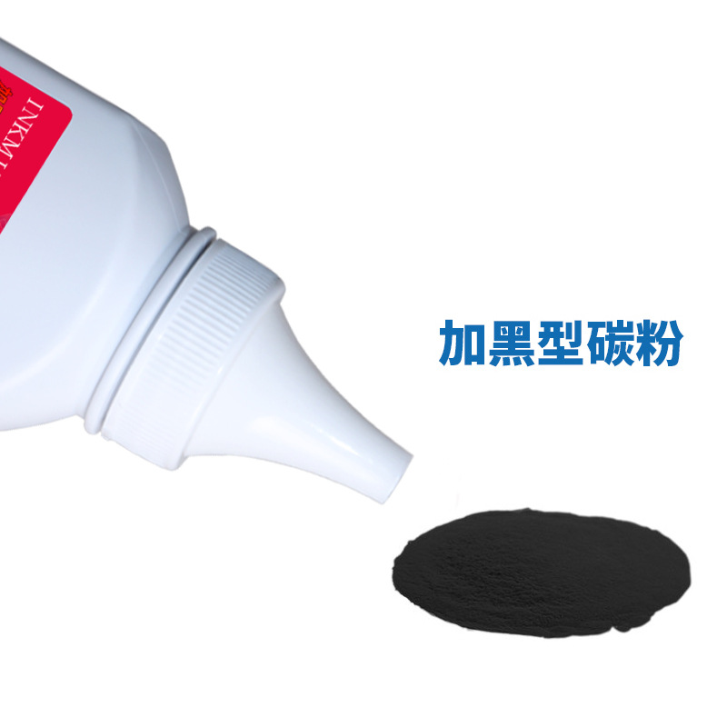 Suitable for Hp Hp88A Toner 388A M1136 P1106 P1108 P1007 P1008 Toner M126A