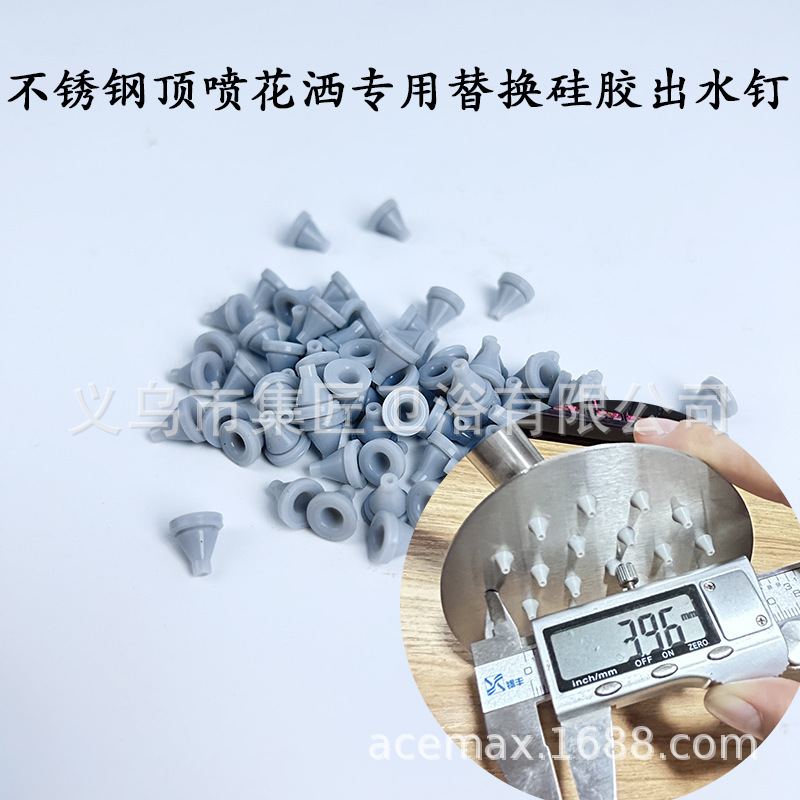 Смеситель для душа с верхним распылителем из нержавеющей стали, силиконовые отверстия, ручной душ с ультратонким соплом, съемный водоотвод