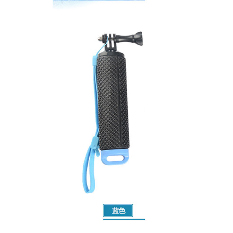Gopro 8 Underwater Camera Sponge Buoyancy Stick Xiaoyanshan Dog Sj Detachable Non-Slip Handheld Stick Removable Diving Stick