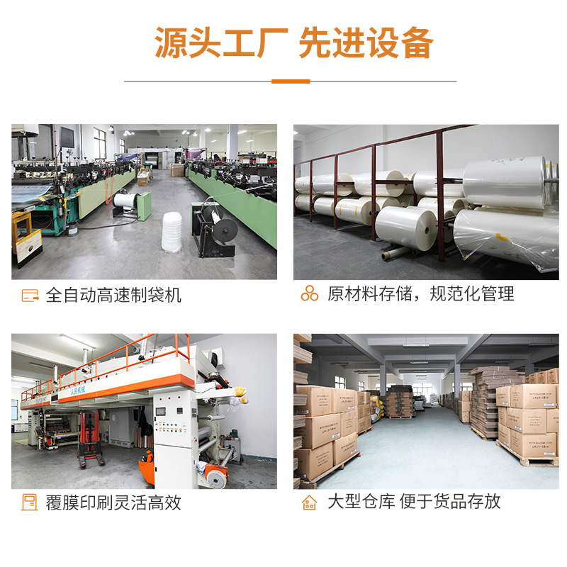 Spot vacuum compression bag wholesale air pumping clothes packing finishing bag household cotton quilt down jacket storage bag