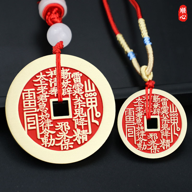 Латунный кулон с киноварным цветком, ретро стиль, кулон для автомобиля для мужчин и женщин