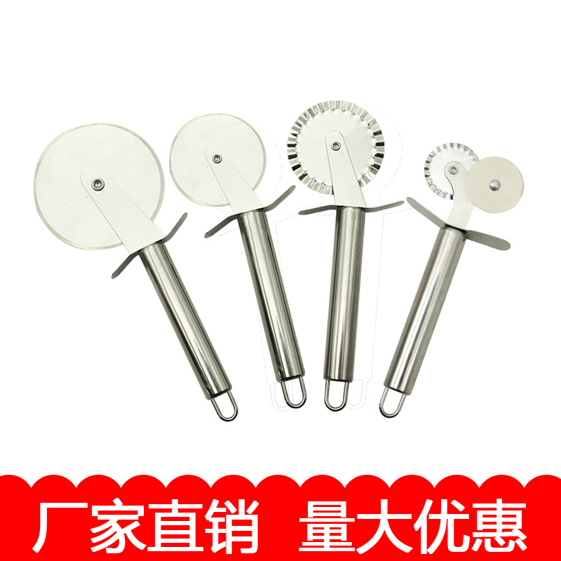 Роликовый нож для пиццы из нержавеющей стали одноколесный и двухколесный нож для блинов инструмент для выпечки