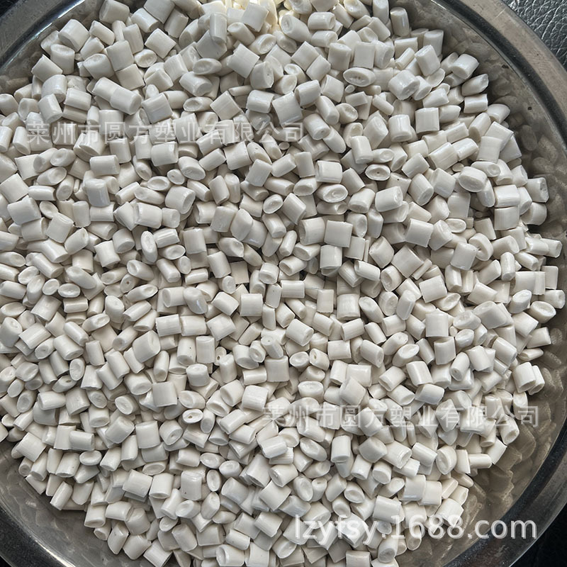 Белый PPR переработанный материал, PPR труба с высокой ударопрочностью, возвратный материал, PPR труба для теплого пола, горячая вода, переработанные пластиковые частицы