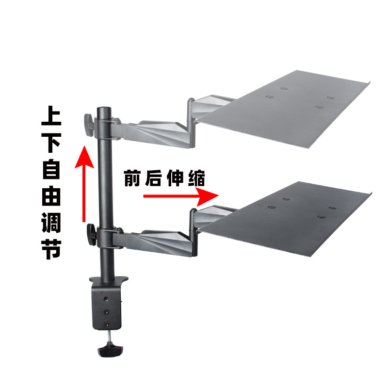 Monitor stand keyboard mouse tray clamp table 12-27 inch telescopic arm monitor base height adjustable