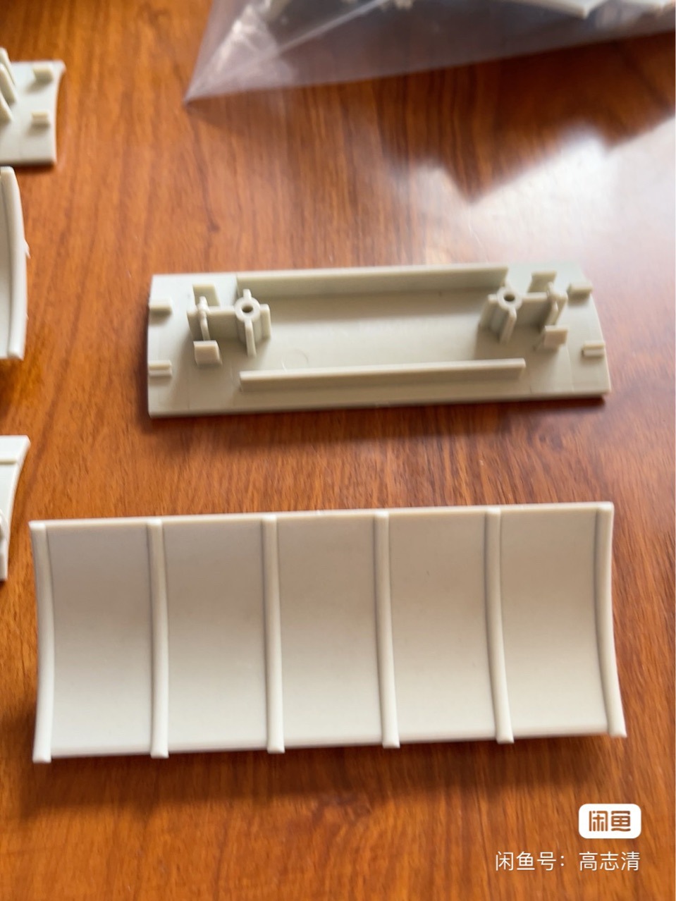 Net Screen 1060 and 1090 Punch Guide Plate, Mesh Screen Jianshen 5055 and Knife God 6120 Accessories