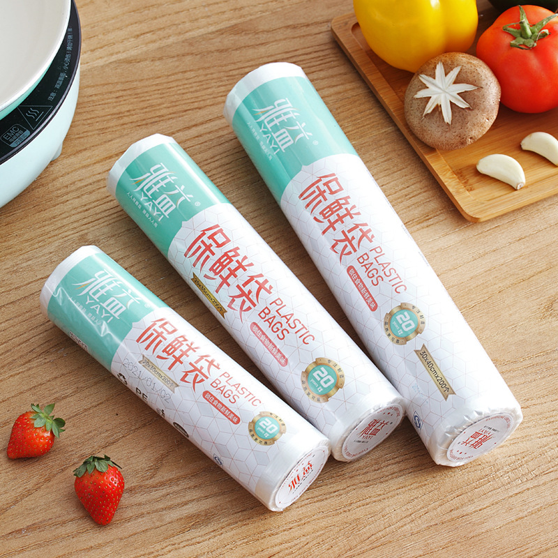 Пакеты для хранения продуктов Yayi, 200 штук, пакеты для хранения фруктов, оптовая продажа от производителей