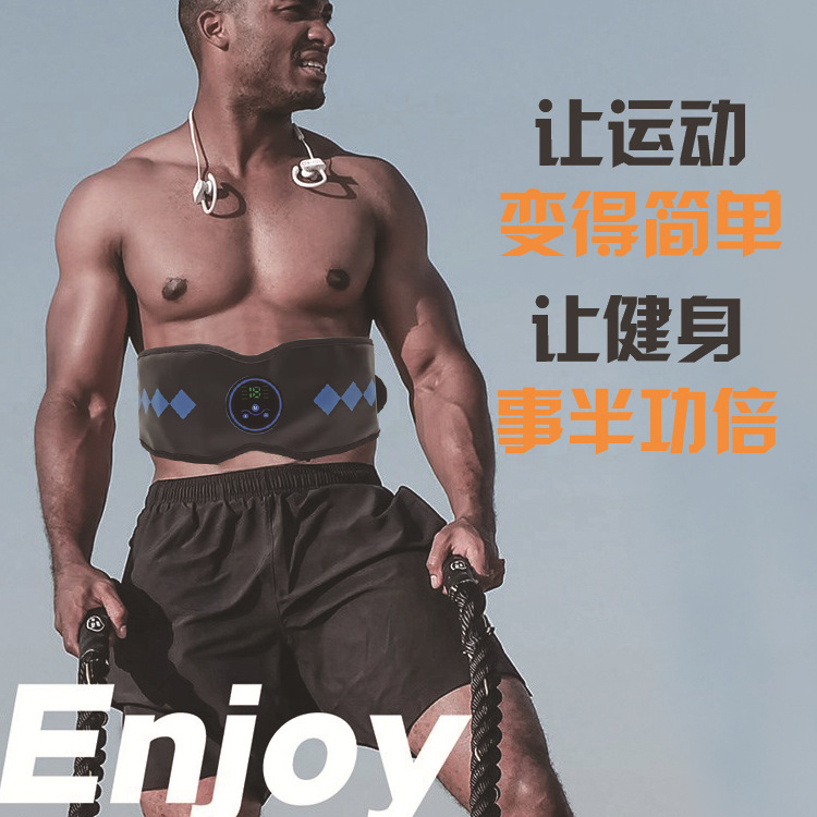 Rechargeable Abdominal Muscle Patch Ems Abdominal Fitness Equipment Fitness Equipment Smart Abdominal Machine Lazy Abdominal Reduction Training Abdominal Fitness Device