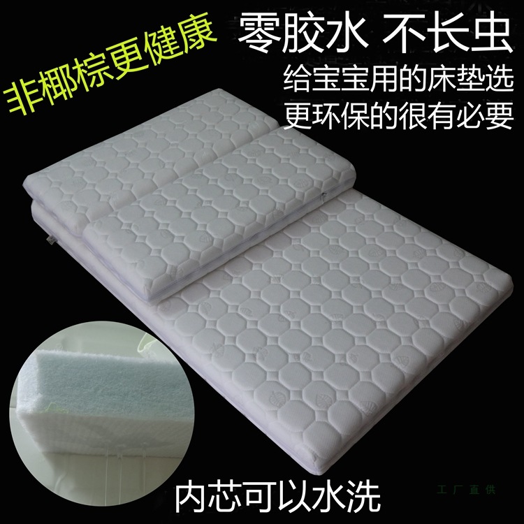 Расширяемый детский матрас 80*200 см, сегментированный, выдвижной, жесткий, не кокосовая пальма