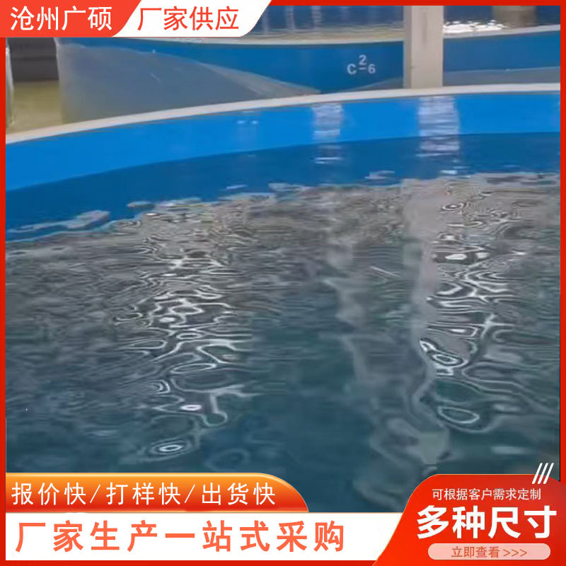 Pp Fish Pond Board, Pp Board for Fish Egg Hatching and Breeding Tank, Pp Aquaculture Board, Pp Plastic Fish and Shrimp Breeding Pond