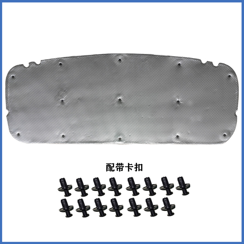 Gift Kai interior suitable for new Jimny hood insulation cotton Jimny engine sound insulation cotton JB64 74