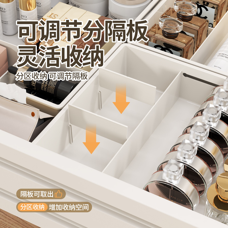 Drawer Storage Box for Cosmetics, Lipstick, Dressing Table, Built-In Deep Cabinet Compartments, Retractable Organizer Box, Drawer Type