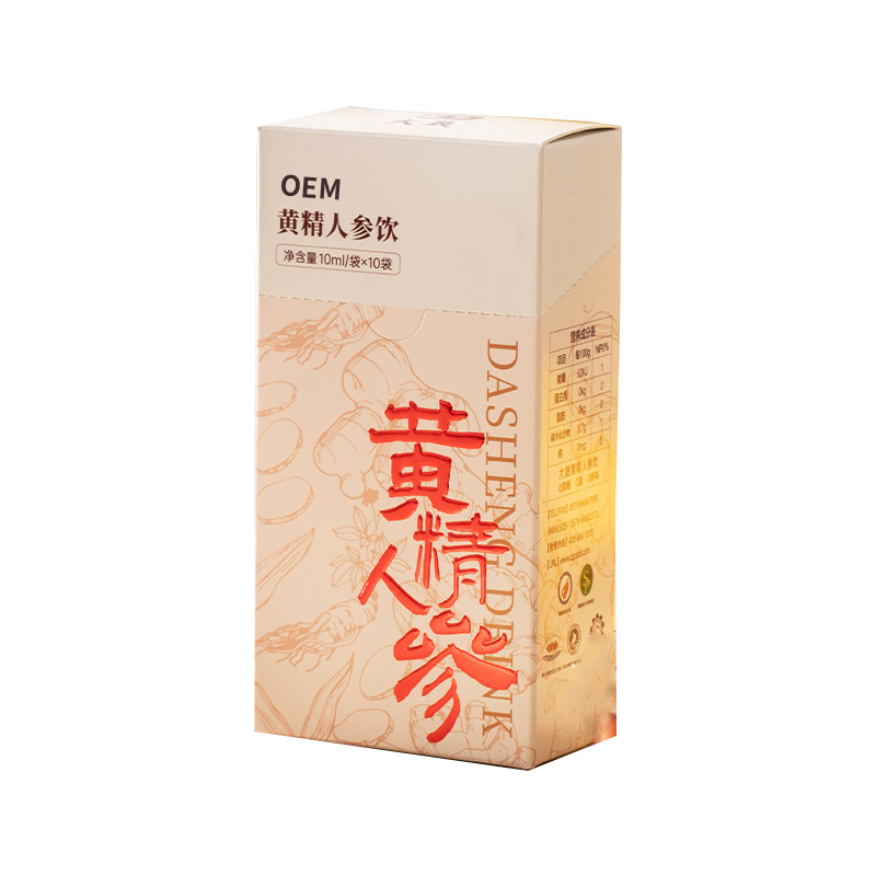 Polygonatum Ginseng Drink Men's Nourishing Drink Oem American Ginseng and Rehmannia Fermented Plant Drink Oem