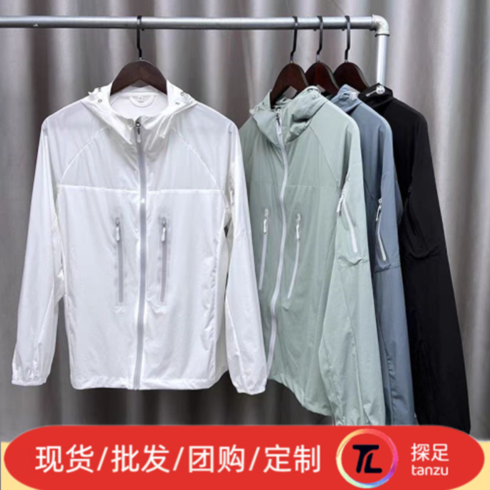 Семейная одежда с длинным рукавом для защиты от солнца, легкая, дышащая, из ледяного шелка, для рыбалки, защита от УФ