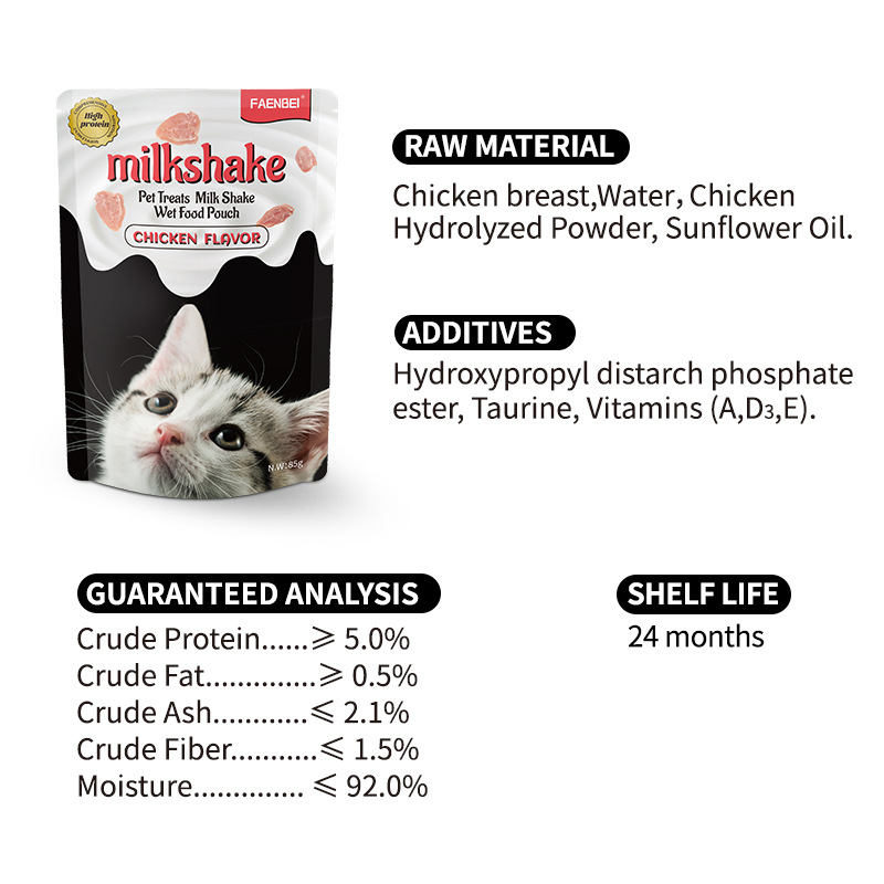 Faenbei Pet Snacks Cross-Border E-Commerce Cat Milkshake Wet Food Package Nutritional Hydration Meal Package Wholesale Box