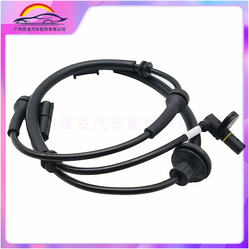 Suitable for Proton Jianghuai auto parts PW828437 ABS wheel speed sensor in stock wholesale