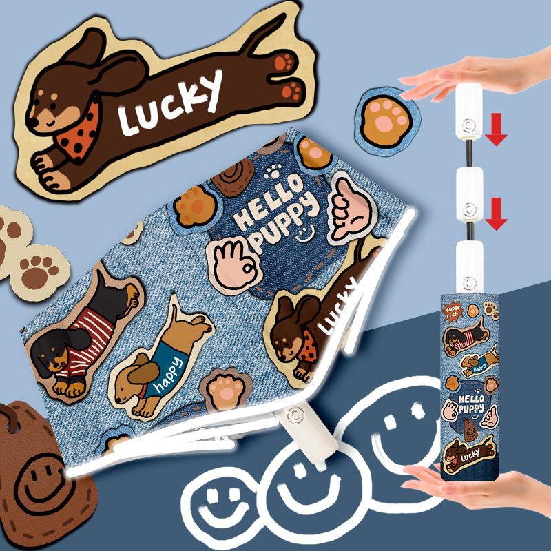 Закругленный детский зонт, автоматический, двойного назначения для начальной школы