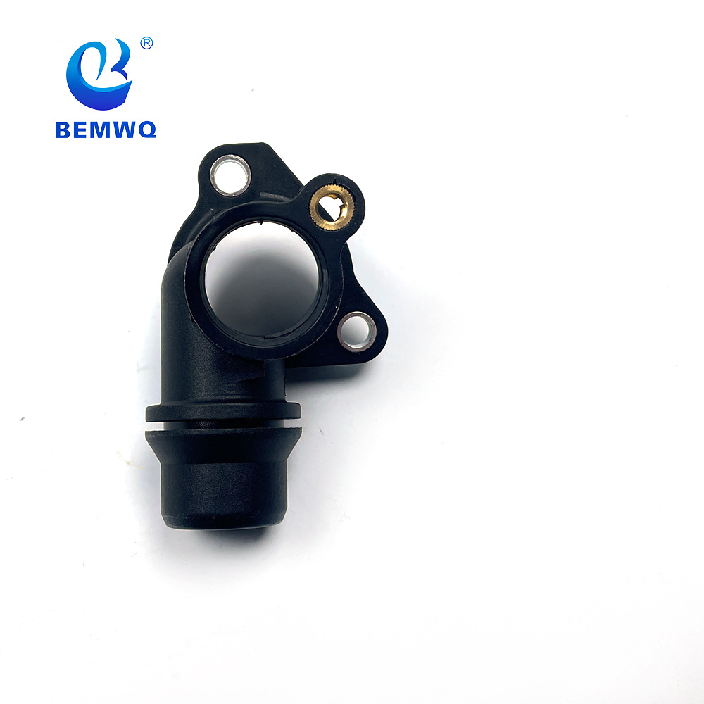 1151 8482 254 coupling G12G38