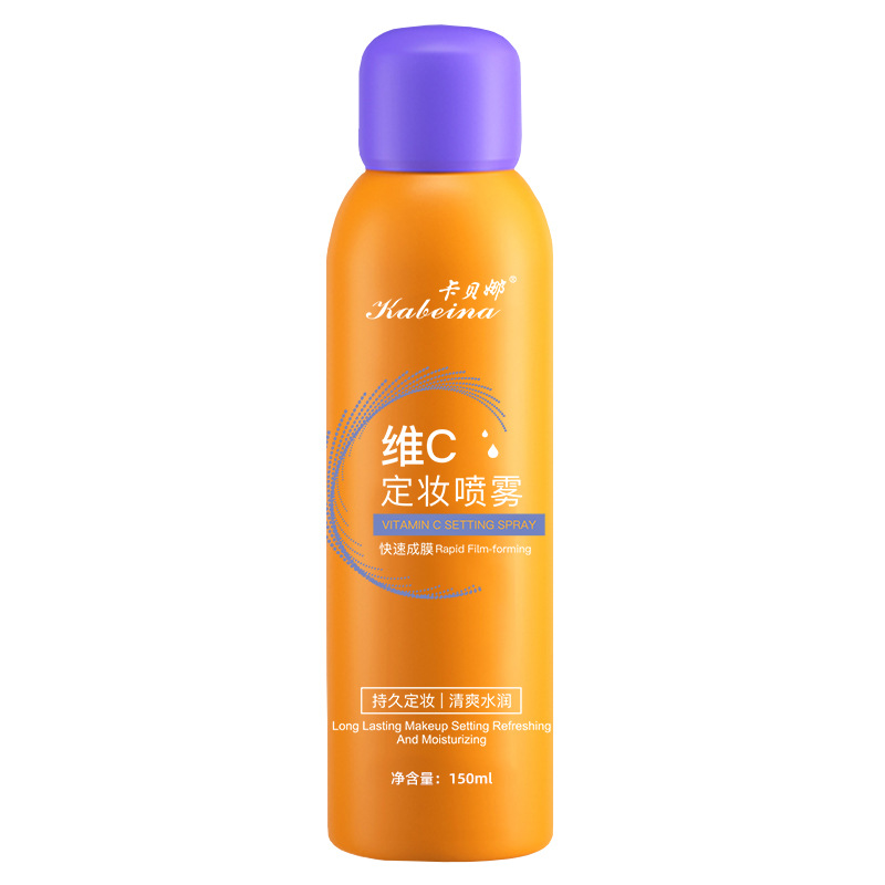 Cabena Vitamin C Makeup Setting Spray Long-Lasting Makeup Setting Waterproof and Sweat-Proof Moisturizing Rapid Film-Forming Hydrating Spray for Women Bab