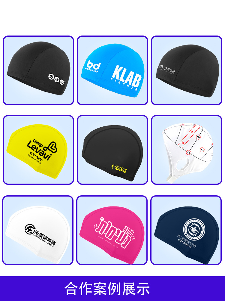 Swimming cap adult cloth cap swimming cap polyester nylon four needle six thread unisex large swimming belt paper card wholesale