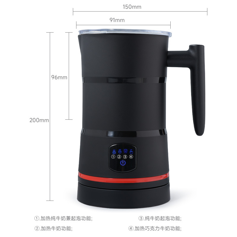 Magnetic Levitation Electric Hot and Cold Four-In-One Milk Frother Fully Automatic Household Milk Frother Milk Frother Mixing Cup Milk Frother