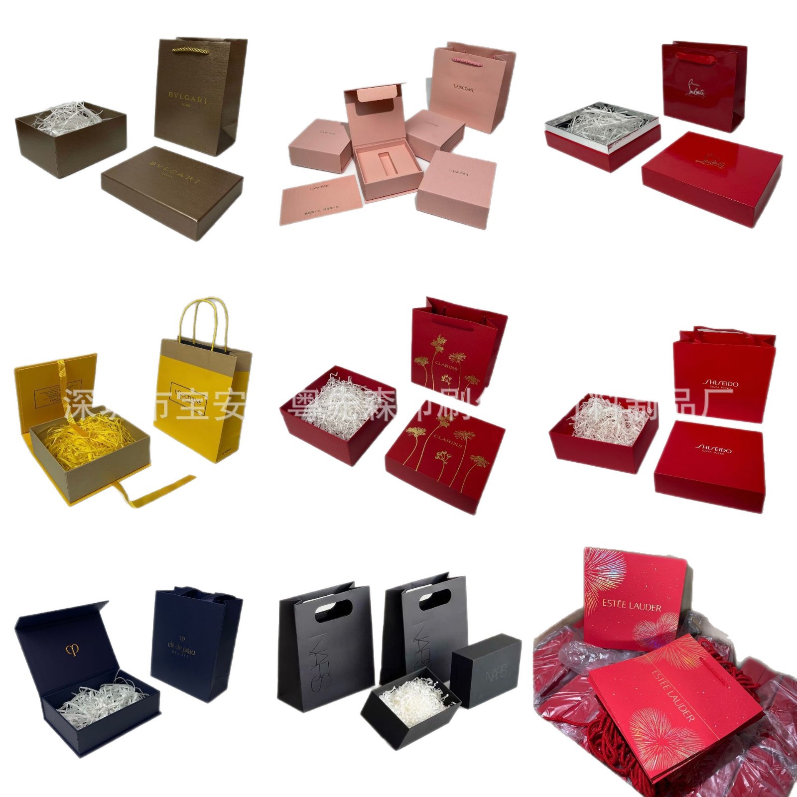 High-Quality Big-Name Gift Bags, Perfume and Lipstick Packaging Gift Boxes/Ready for Delivery/Contact Customer Service!
