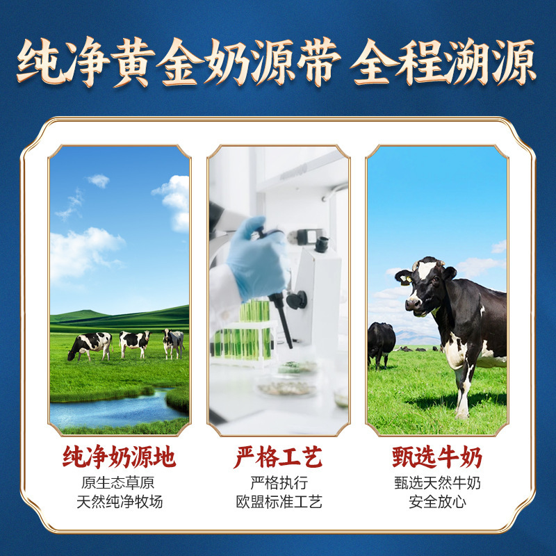 Milk Powder Middle-aged Milk Powder High Calcium Defatted Sucrose-free Pure Milk Powder Canned Blue Fatty 1000g Custom Wholesale