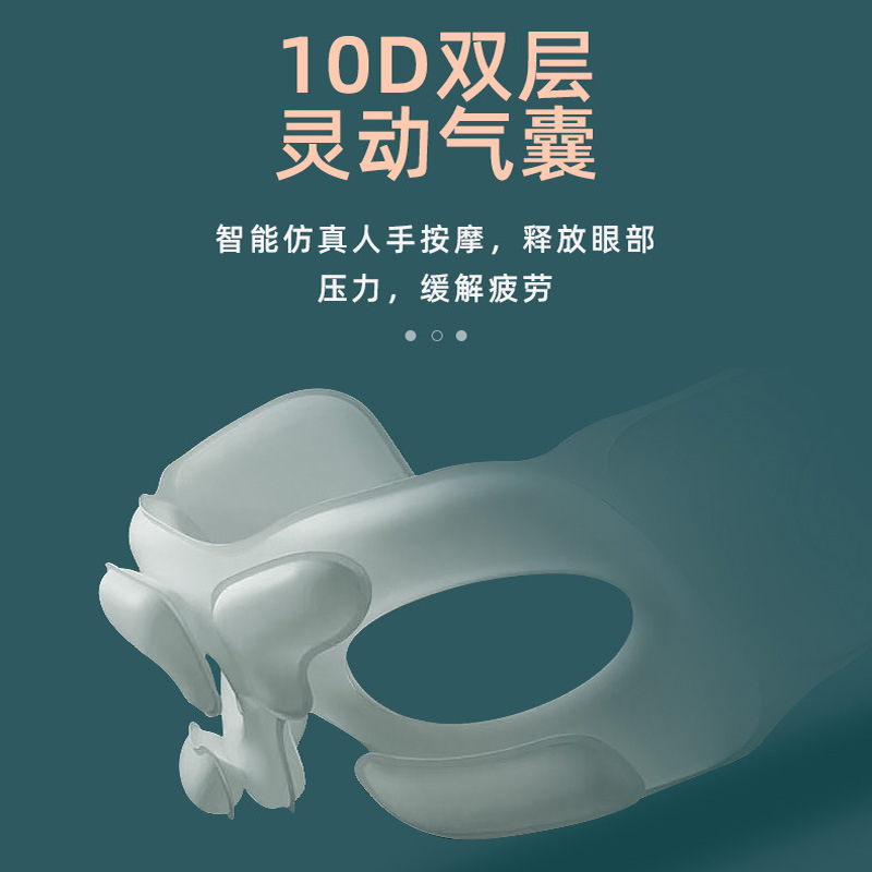 Eye Massager, Eye Massager, Steam Massage Eye Mask, Eye Protection Device, Kidsren's Multi-Functional Hot Compress, Bluetooth