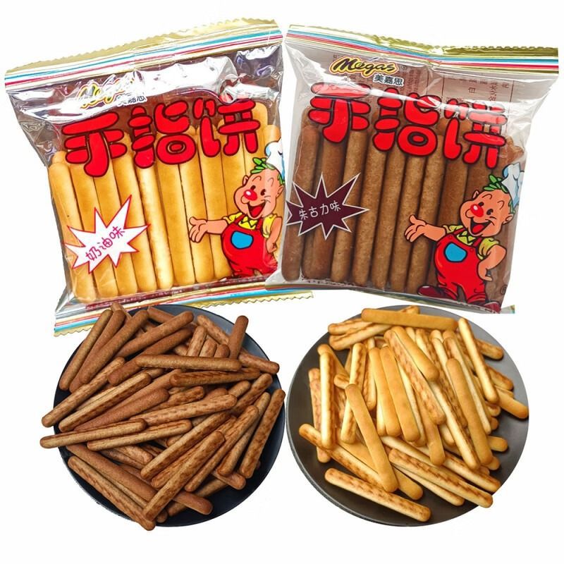 Meijiasi Finger Biscuits Old-Fashioned Snack Cream Chocolate Flavored Stick Biscuits 30G/Pack (Random Flavor) Bagged