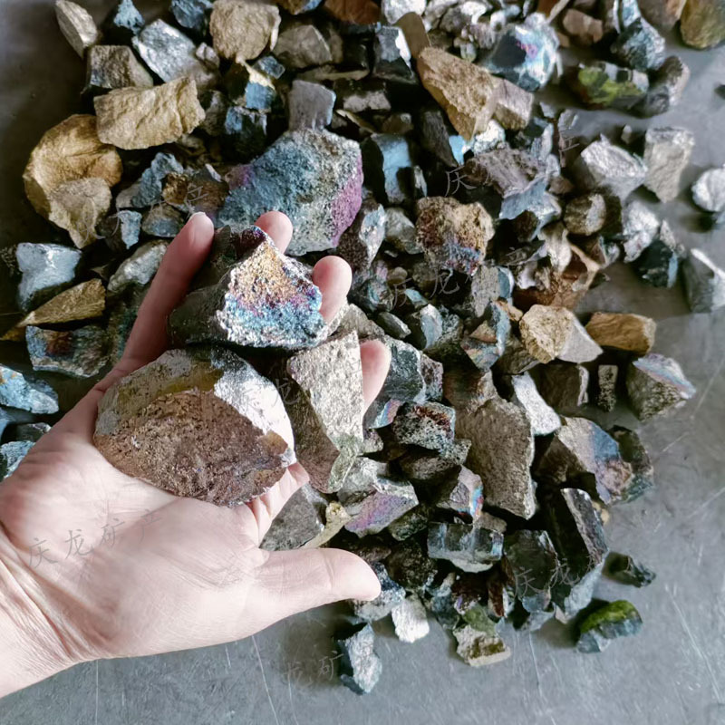 60 Molybdenum Iron Industrial Molybdenum Iron Block Steelmaking Alloy Additive 55 Molybdenum Iron Furnace Material Alloy Particles Large Quantity Preferential Treatment