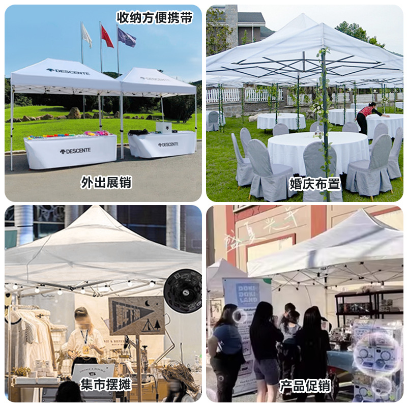 Outdoor advertising four-corner awning cloth folding winter rainproof white awning sunscreen exhibition tent for activities