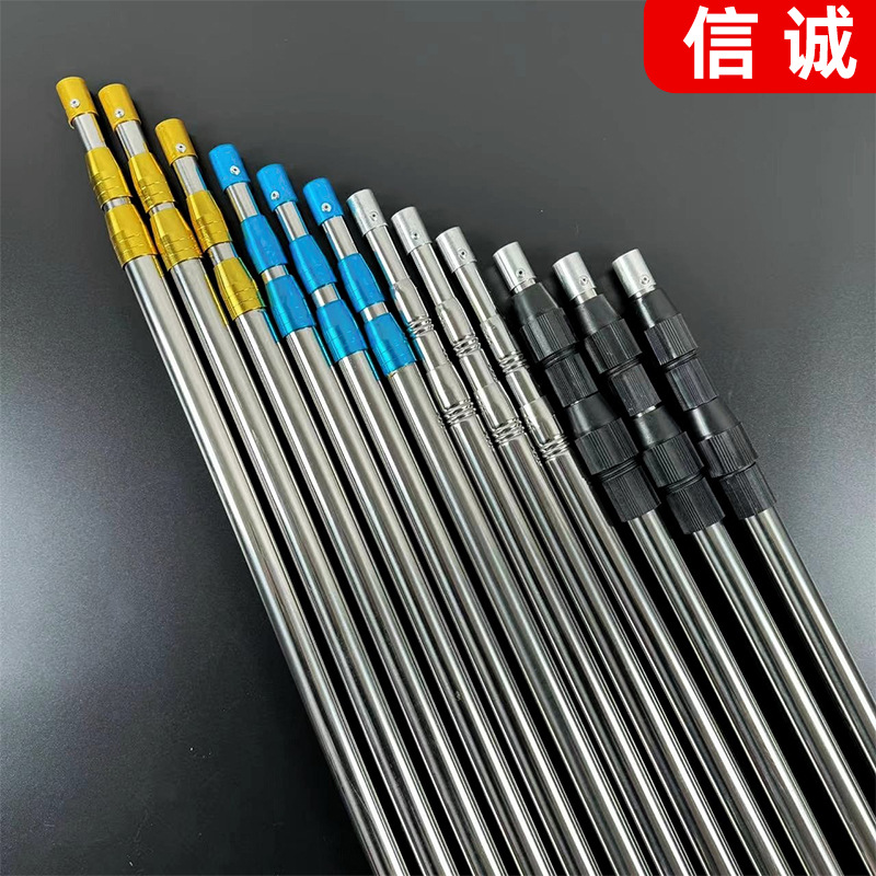 Палка для копирования сетки из нержавеющей стали, вытягивающаяся палка для рыбы, палка для сбора фруктов 1.5-10 м