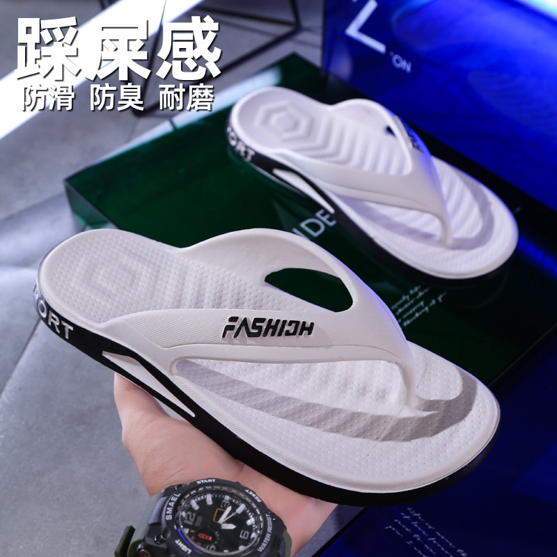 Dropshipping, Free Shipping, Men's Flip-Flops, Durable and Trendy Men's Thick-Soled Beach Shoes for Summer Outings