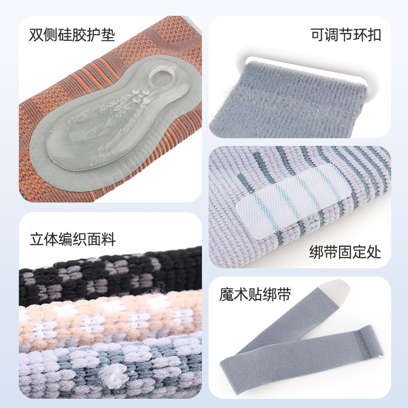 Tennis Basketball 3D Woven Silicone Pressurized Elbow Support Sports Strain Protection Elbow Adjustable Support and Load-Reducing Protective Gear