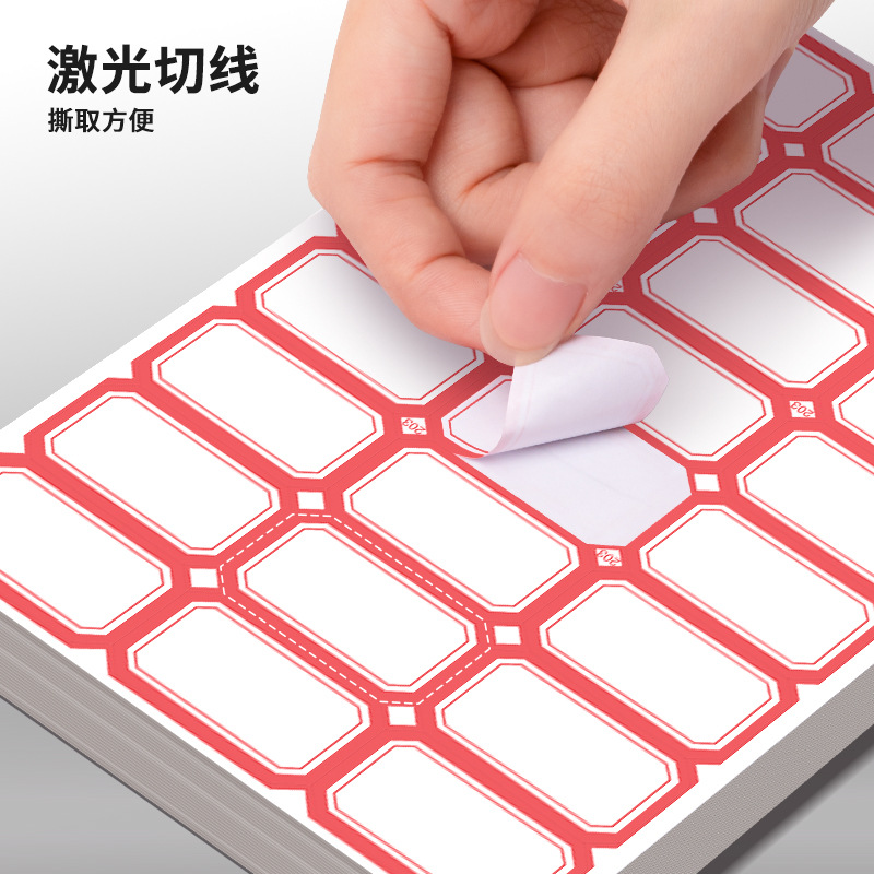 Self-Adhesive Label Stickers, Sticky Notes, Waterproof Red and Blue Frame Self-Adhesive Name Stickers, Classification Stickers, Office and School Supplies Paper