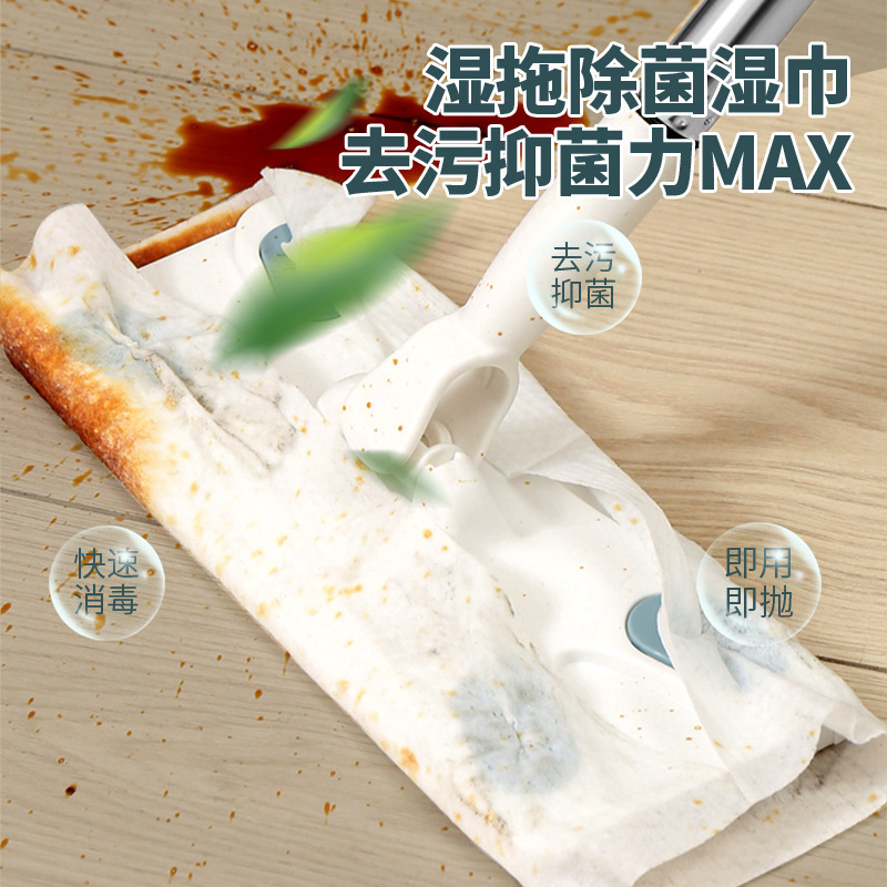 Electrostatic Dust Removal Paper Mop Lazy Man One-time Dust Removal Dry Wet Paper Towel Dual-use Hand-free Cleaning