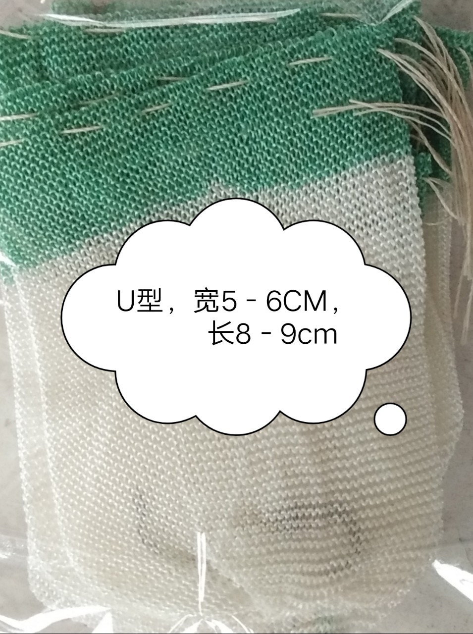 Supply 500/600C.PU type lamp yarn steam lamp shade lampshade