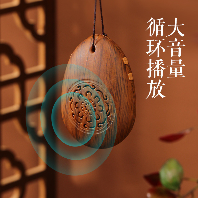 Home Classical High-End Water Drop Player 24-Hour Cycle Traditional Mini Portable Rechargeable Small Speaker