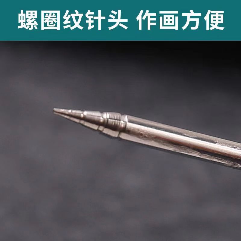 304 stainless steel Garland needle coffee carving needle latte fancy coffee Garland hook stick Garland coffee appliance