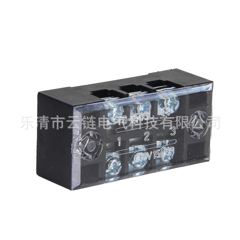TB-1503L terminal tb fixed terminal bar column plate 15A 3 positions (100 in a box)