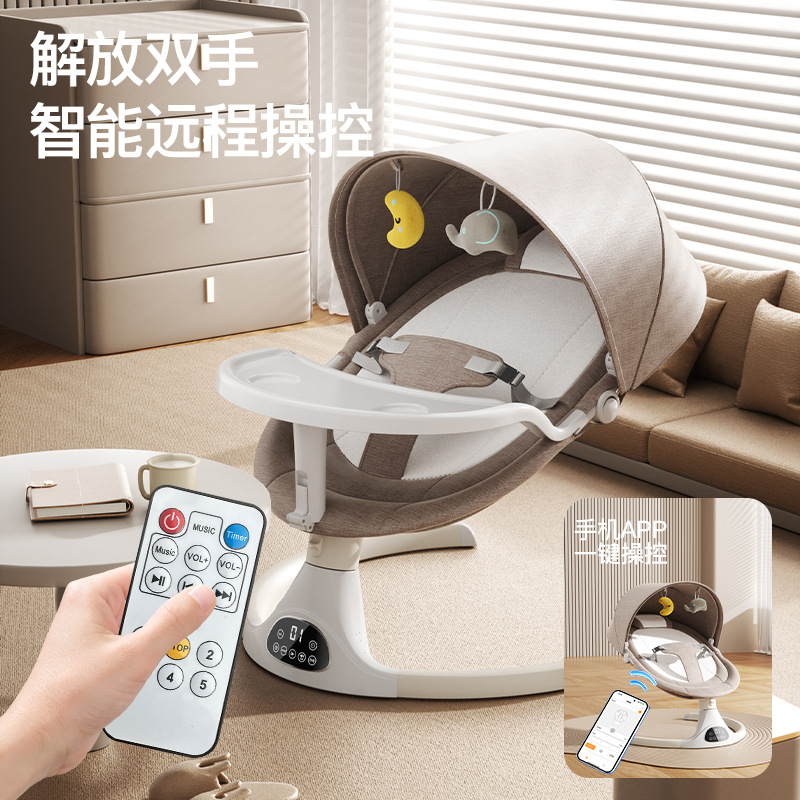 Electric Baby Rocking Chair, Baby Sleep-Inducing Recliner, Newborn Baby Rocking Chair, Soothing Crib, Baby Coaxing Device